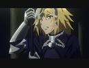 Fate/Apocrypha　24　聖杯戦争