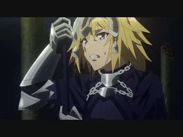 Fate/Apocrypha　24　聖杯戦争