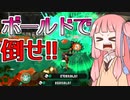 【Splatoon2】ボールド茜の奮闘記【part37】メインで頑張れ！