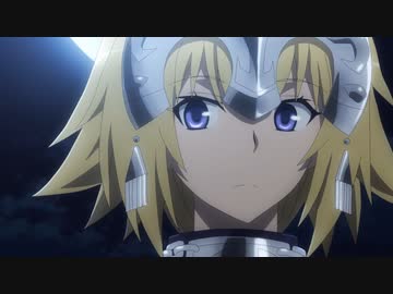 Fate/Apocrypha　05　天の声
