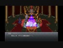 #28【Chrono Trigger】神ゲーRPGのクロノトリガーをやってくぞ！