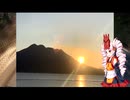 【VOICERID車載】今年もよろしくお願いします！