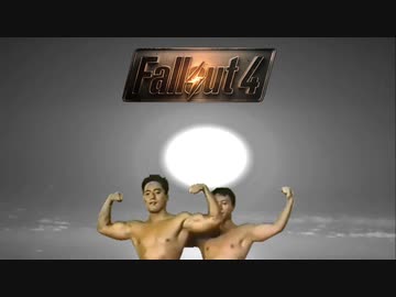 【fallout4】連邦発射のド迫力.mp9