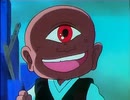 Urusei Yatsura Episode 53 Scene 2 (Featuring Music by Tom Scott)