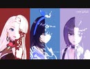 【A-SOUL】Super Psycho Love
