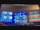 絆2   0護衛は強い？