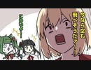 【TRPGリプレイ】ギリギリな奴らが異世界で探偵をするらしい【プラネス探偵団】