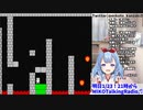 しょぼんの配信で御言が絶望を覚えた瞬間【しょぼんのアクション】