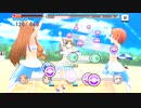 【デレステ】ぷちっとナイン「CoCo夏夏夏 Holiday(MAS・MAS+)」フルMISS