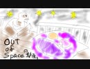 【ゆっくり】OutofSpaceやりました