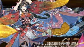 [城プロ：RE]閻魔の闘技場　極寒地獄三層-難-15審　被弾無し3人