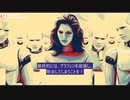 酸化グラフェンは排泄できる だから奴らはブースター接種を強要する