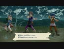 【Pokémon LEGENDS アルセウス】アルセウスの世界へ #18(ゆっくり実況)