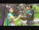 後編 ドラクエ11 ラスボス ～ エンディング