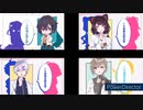 [にじさんじ]チューリングラブ合わせてみた (黛-相羽　葛葉-本間　フレン-戌亥　叶-星川)