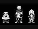 Swap time trio Theme