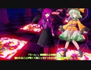 幻想入り物語～霊～シーズン2パート1(今日はうp主の誕生日です!)