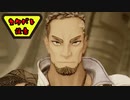 【実況】テイルズ オブ アライズ part74（ネタバレ注意）
