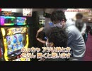 HEAVENS DOOR　第371話(3/4)