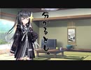 隣人のアリアルさんとミリアルさん　279『オオサンショウウオ』