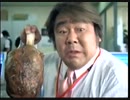 【2004年】KDDI au ダブル定額 「2100円から」篇