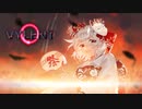 【Koharu Rikka lite】最高 - Saikou [Synth V] 小春六花