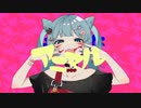 【かっこよく】アニマル　歌ってみた【こるくっく】