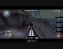 【第五人格】なんか撮れてた〜(*´ω｀*)