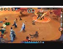 【DMM GAME PLAYERで遊べる..】No.0018 陰陽師本格幻想RPG【のったり／無編集＆無実況プレー】