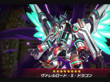 迫真マスターベーション部 盤面完全制圧の裏技