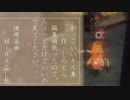 【スプラ2キル集】つよつよキル集×MIRACLE