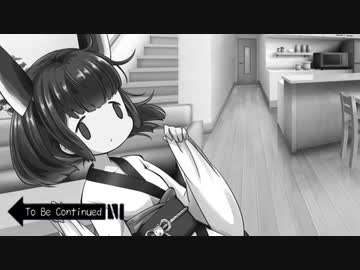 PCR検査の結果