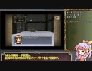 【モンスターファーム2】綿月式育成論 PART20【ゆっくり実況】