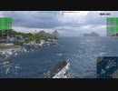 【WoWS】戦闘詳報 #014 2022/01/29