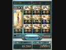 【グラブル】ストイベVH 編成紹介と周回風景