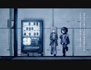 夜の自販機/歌ってみた【夢喰ねむ】