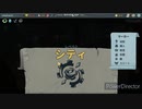 30代妊婦がヒマなのでゲーム実況してみる part3【Slay the Spire】