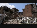 ショートサーキット出張版読み上げ動画7469