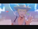【POTG/MMD】 金曜日のおはよう 【モデル配布】