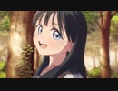 TVアニメ「明日ちゃんのセーラー服」Web予告 第五話「いっぱい知りたいなって」