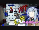 【Among us】葵さんによるなのそん見所、バグ詰め合わせクリップ集【VOICEROID実況プレイ】【なのそん】