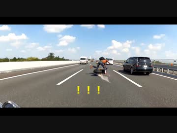 日本の車載映像ドラレコ 交通事故/危険運転 Part4