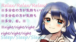 【声は無い物と思え耳かき】仕方が無いので古の鼓膜使って耳掘るぞ【ASMR下手くそか】