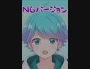 【言える？】NGバージョン早口言葉が難しすぎたｗｗｗｗｗｗｗ【いれいす】【いむくん】