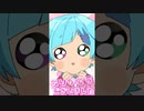 囲え。貢げ。称えろ。　【莉犬】#Shorts