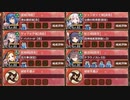 【字幕有】極寒地獄 二層 難しい　15審【城プロRE ☆6改以下編成 平均Lv82.5】
