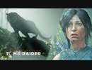 シャドウ オブ ザ トゥームレイダーを実況いたします。 Part06