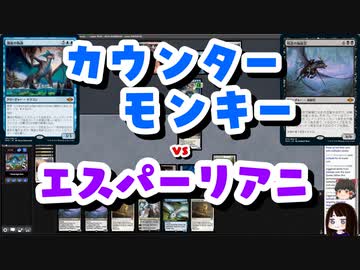 【MTG】ゆかり：ザ・ギャザリングS《信仰の繕い》【モダン】