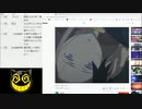 #664-4 2021年7月31日(土) 音楽好きの音楽好きによる音楽好きの為のラジオ
