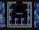 【Switch版クラコレ】ロックマン9 Boss Rush バスターのみ 4:23:03